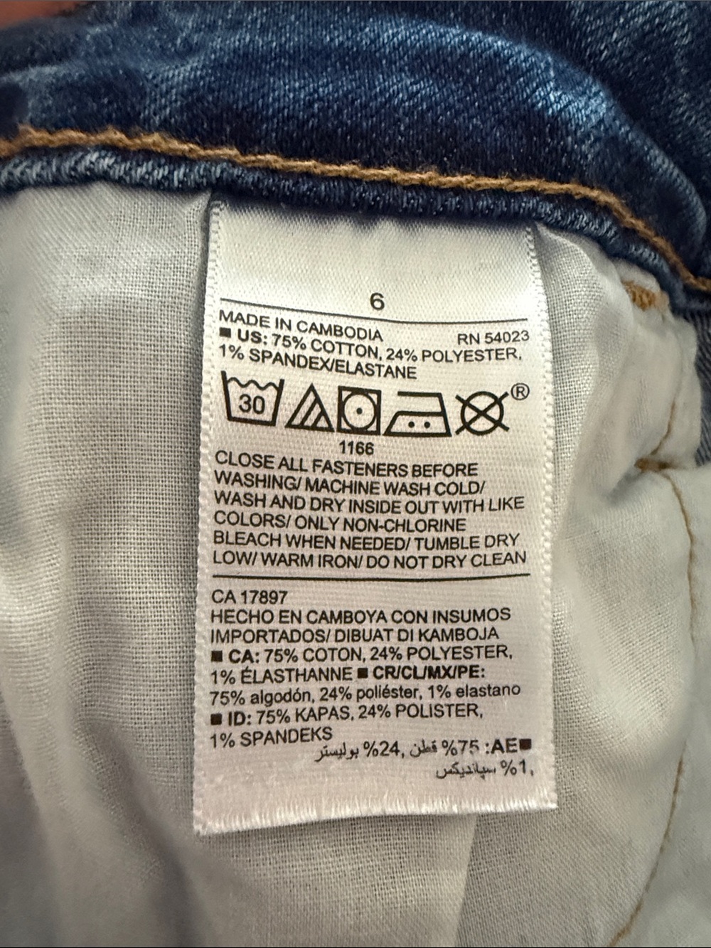 Old Navy Distressed Denim Bermuda Shorts - Picture 7 of 7